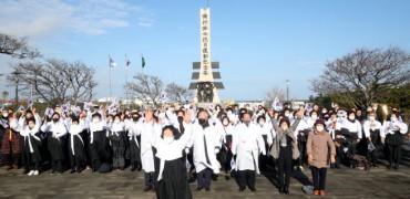 Jeju Honors 93rd Anniversary of Historic Haenyeo Resistance Movement