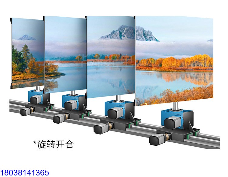 LED滑軌屏機(jī)械開合軌道屏