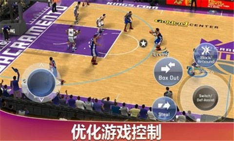 NBA2K20最新版