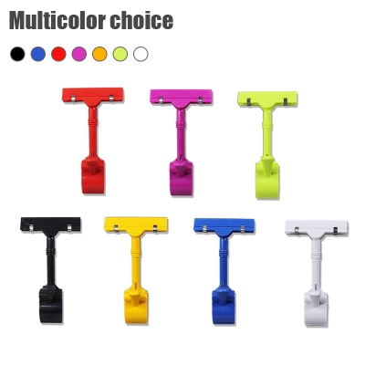 Supermarket shelf price label display colorful plastic POP clips holder