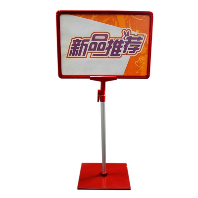 Plastic poster price display holder stand with frame