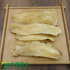 Rhizoma Gastrodiae / 天麻 / Tian Ma