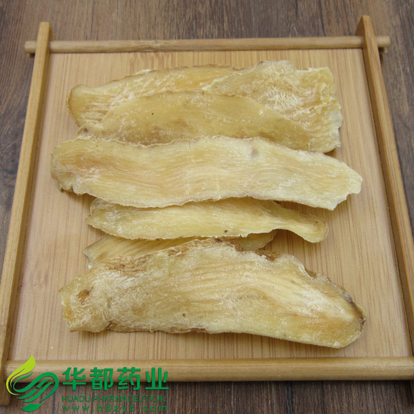 Rhizoma Gastrodiae / 天麻 / Tian Ma