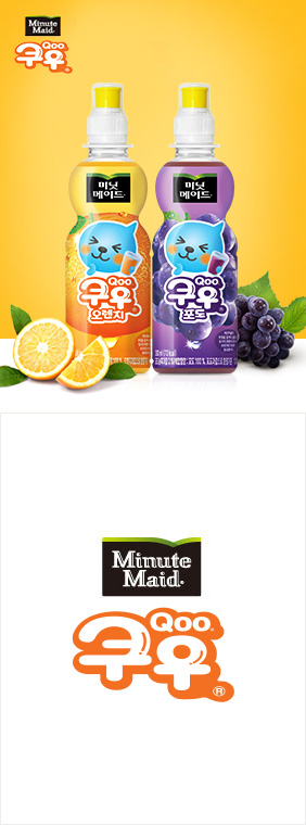 Minute Maid Qoo