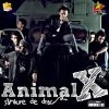 Animal X - Sambure de drac (2008) [FLAC (tracks + .cue)]