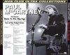 Paul McCartney - Back To The Big Egg (1990/2005) [FLAC (image + .cue)]