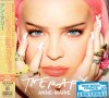 Anne-Marie - Therapy (Limited Japanese Edition) (2021) [FLAC (tracks + .cue)]