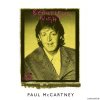 Paul McCartney - Beautiful Night (2020) [FLAC (tracks)]