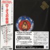 Santana - Lotus (Complete Edition) (1974/2017) [SACD-R] [DSF256 (tracks)]