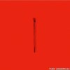 Rammstein - Rammstein (Chinese Edition) (2019)  [FLAC (tracks + .cue)]