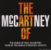 VA - The Art Of McCartney (2014) [FLAC (image + .cue)]