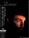 Paul McCartney - Pure McCartney (2016) [FLAC (image + .cue)]