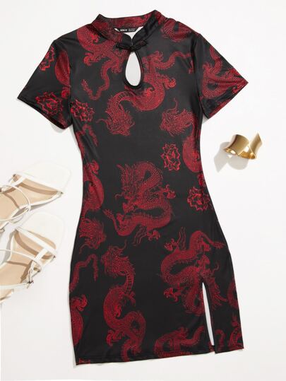 SHEIN Privé Chinese Dragon Print Side Split Qipao Dress