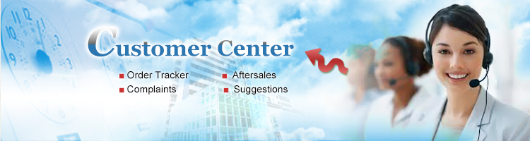 Customer Center