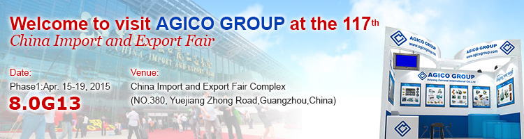 Guangzhou Canton Fair 2014 October