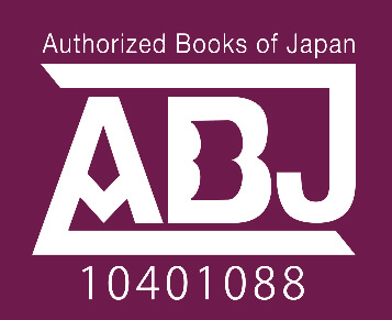 ABJマーク