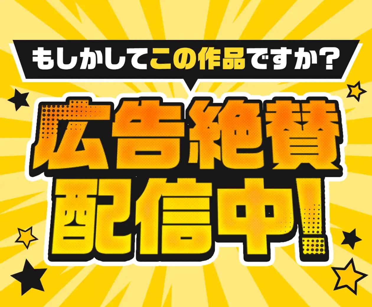 あの作品なんだっけ…？を解決します！