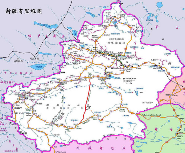 Map Xinjiang