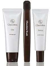 Chocobra Special Pore Care Set, Pores, Blackheads, Square Plug, Strawberry Nose (Massage Gel, Facial Cleansing Brush, Serum 3-Piece Set)