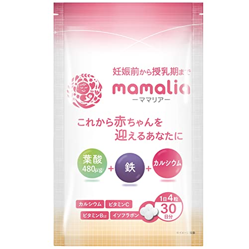 mamalia 葉酸 サプリの商品画像