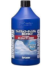 SurLuster S-30 Car Shampoo 1000, 33.8 fl oz (1 L), No Compound, Neutral, 20 Washes