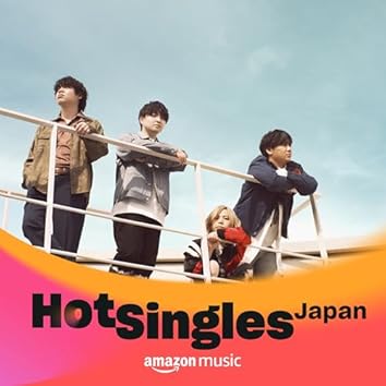 Hot Singles Japan