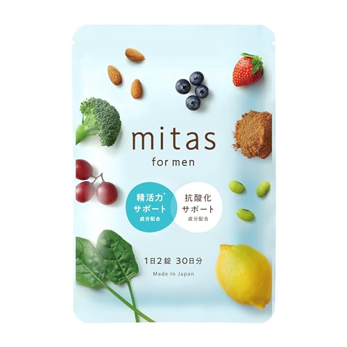 男性用妊活サプリ ミタスフォーメン - mitas for menの商品画像