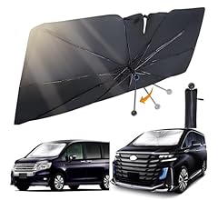 Car Sun Shade Front Bendable Middle Pole Car Sun Shade Umbrella Type Foldable Light Shielding Heat Shielding UV Protection …