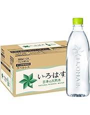 Coca-Cola Natural Water Labelless, 16.0 fl oz (560 ml) x 24 Bottles