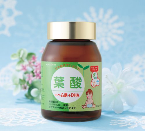 葉酸＋ヘム鉄＋DHA 30粒入（約1ヶ月分）妊娠 妊婦 産後 出産 サプリメントの商品画像