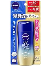 Nivea UV Deep Protect &amp; Care Gel 2.8 oz (80 g) SPF50+ / PA++++ (Preventive Beauty (Prevents Sunburn Spots and Freckles) UV