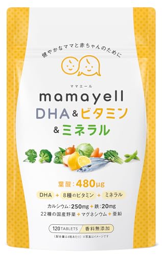 ママエールDHA＆ビタミン＆ミネラル 葉酸の商品画像