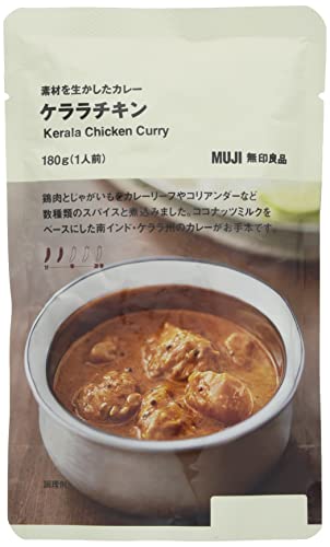 素材を生かしたカレー ケララチキンの商品画像