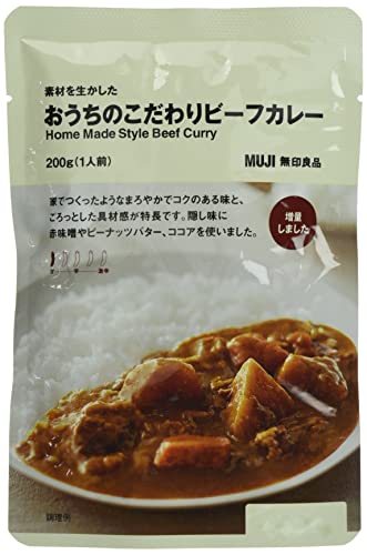 素材を生かした おうちのこだわりビーフカレーの商品画像