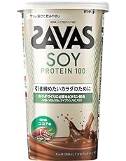 ザバス(SAVAS) ソイプロテイン100 ココア味 224g 明治