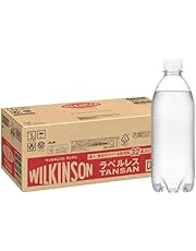 Asahi Beverage Wilkinson Tansan Labelless, 16.9 fl oz (500 ml) x 32 Bottles (Carbonated Water)