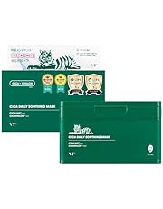 VTCOSMETICS Sheet Mask, Box Mask, Skin Care (1.CICA Daily Soothing Mask)