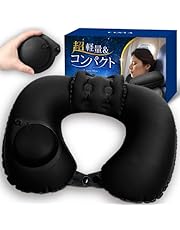 LIXIA Neck Pillow, Ultra Lightweight, Compact, Includes Headrest, Airplane Neck Pillow, For Travel, Air Type (For Trains, Airplanes, Cars, Etc.) (Black)