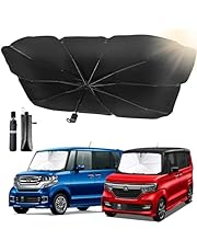 [2024 Enhanced Version] Geakv Sun Shade for Cars, Front Umbrella, Thin Shade, For Light Vehicles, Windshield, Car Sunshade, Heat Blocking, UV Protection, Interior Degradation Prevention, Privacy