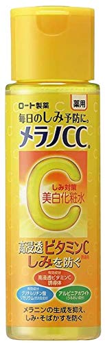 薬用しみ対策 美白化粧水の商品画像