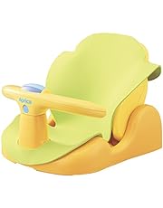 Aprica YE 91593 Infant Bath Chair for Baby&#39;s First Bath, with Soft Mat and Interchangeable Parts