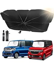 [2024 Version] Poiget Sun Shade for Cars, Front Umbrella, Thin Shade, For Light Vehicles, Windshield, Car Sunshade, Heat Shield, UV Protection, Interior Degradation Prevention, Privacy Protection,