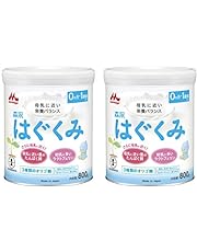 【Amazon.co.jp限定】 森永 はぐくみ 大缶 800g×2缶パック [0ヶ月~1歳 新生児 赤ちゃん 粉ミルク] ラクトフェリン 3種類のオリゴ糖