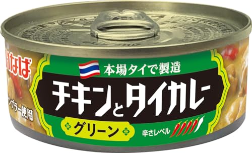 チキンとタイカレー グリーンの商品画像