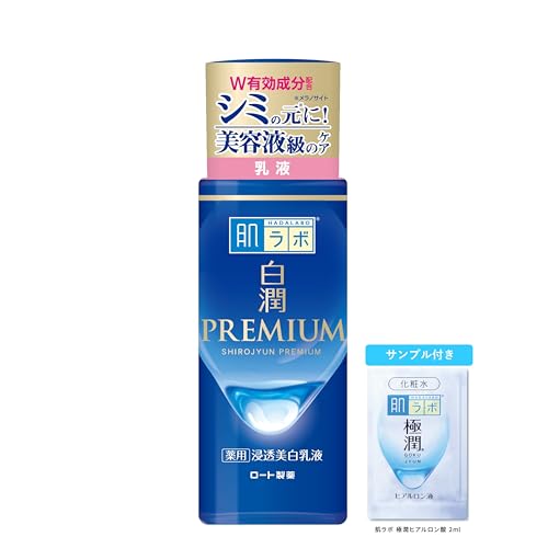 肌ラボ 白潤プレミアム 薬用浸透美白化粧水の商品画像