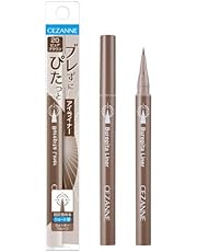 Cezanne Bure Pita Liner 20 Pure Brown 0.67ml Eyeliner 5mm Short Brush