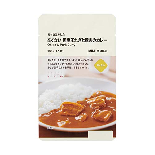 素材を生かした 辛くない 国産りんごと野菜のカレーの商品画像