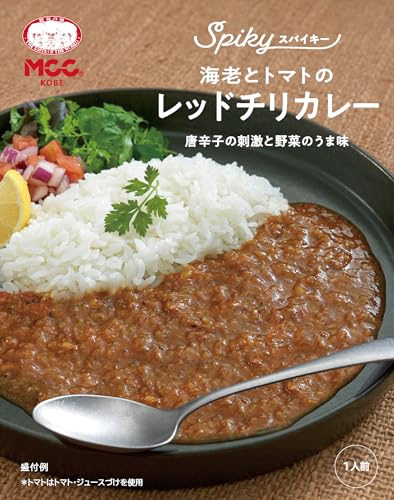 SPIKY 海老とトマトのレッドチリカレーの商品画像