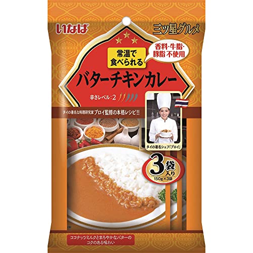 三ツ星グルメ バターチキンカレーの商品画像