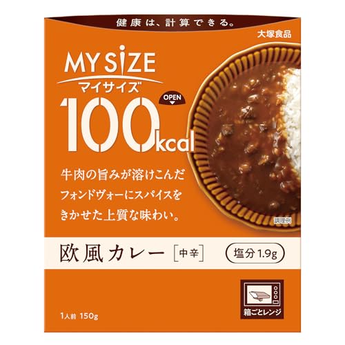 マイサイズ 欧風カレーの商品画像